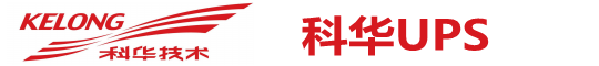 熊猫体育UPS电源-熊猫体育电源销售公司