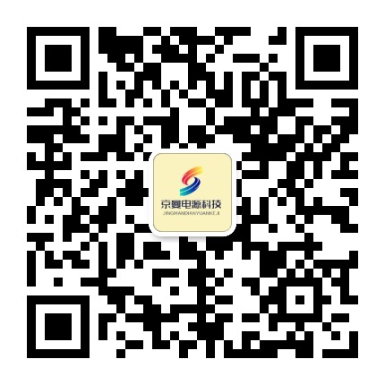 熊猫体育UPS电源-熊猫体育电源销售公司